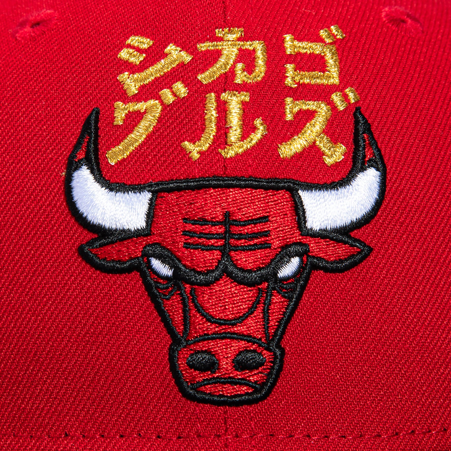 New Era 59Fifty Chicago Bulls Katakana Hat - Red, Black - Image 4