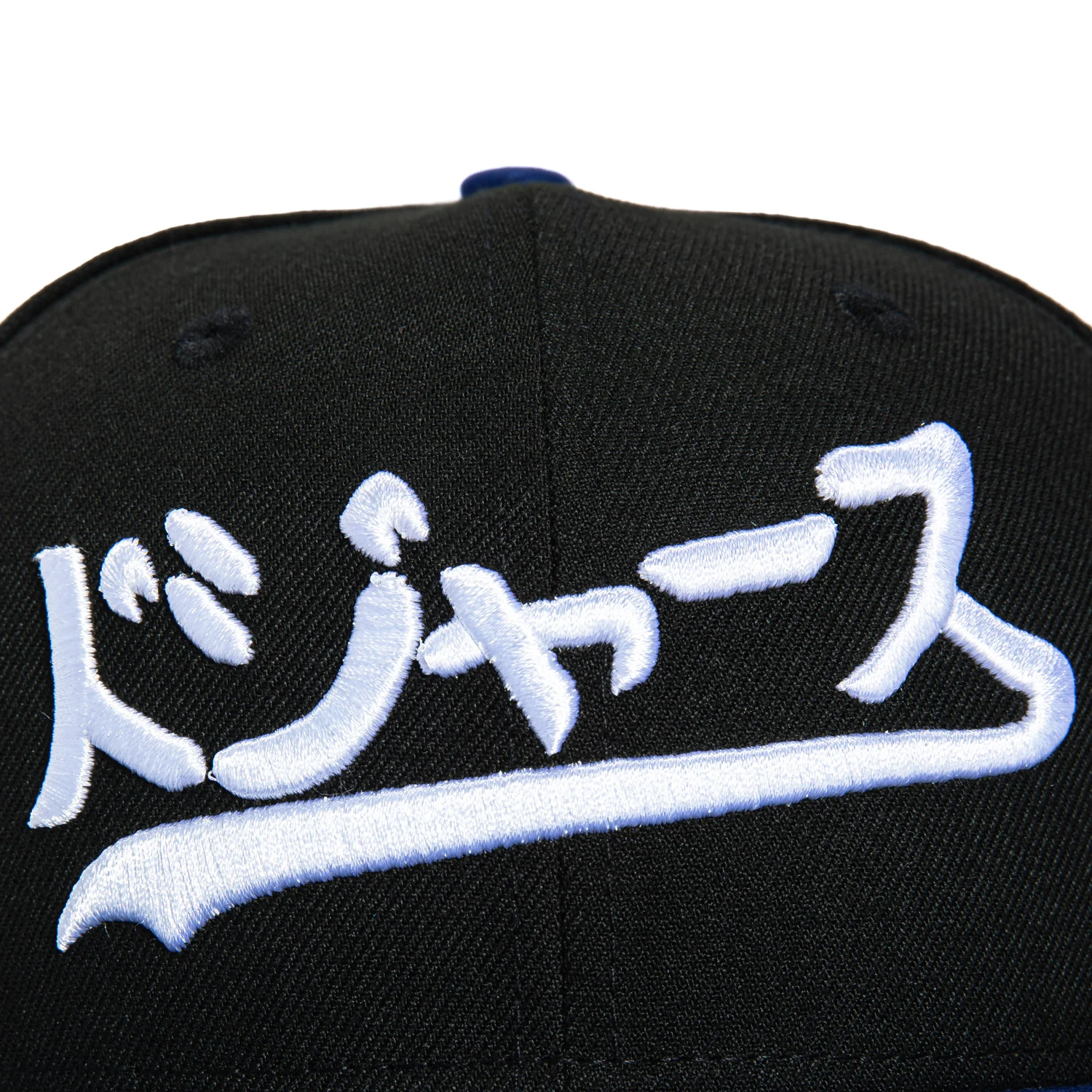 New Era 59Fifty Los Angeles Dodgers Katakana Script Logo Patch Hat - Black, Royal - Image 4