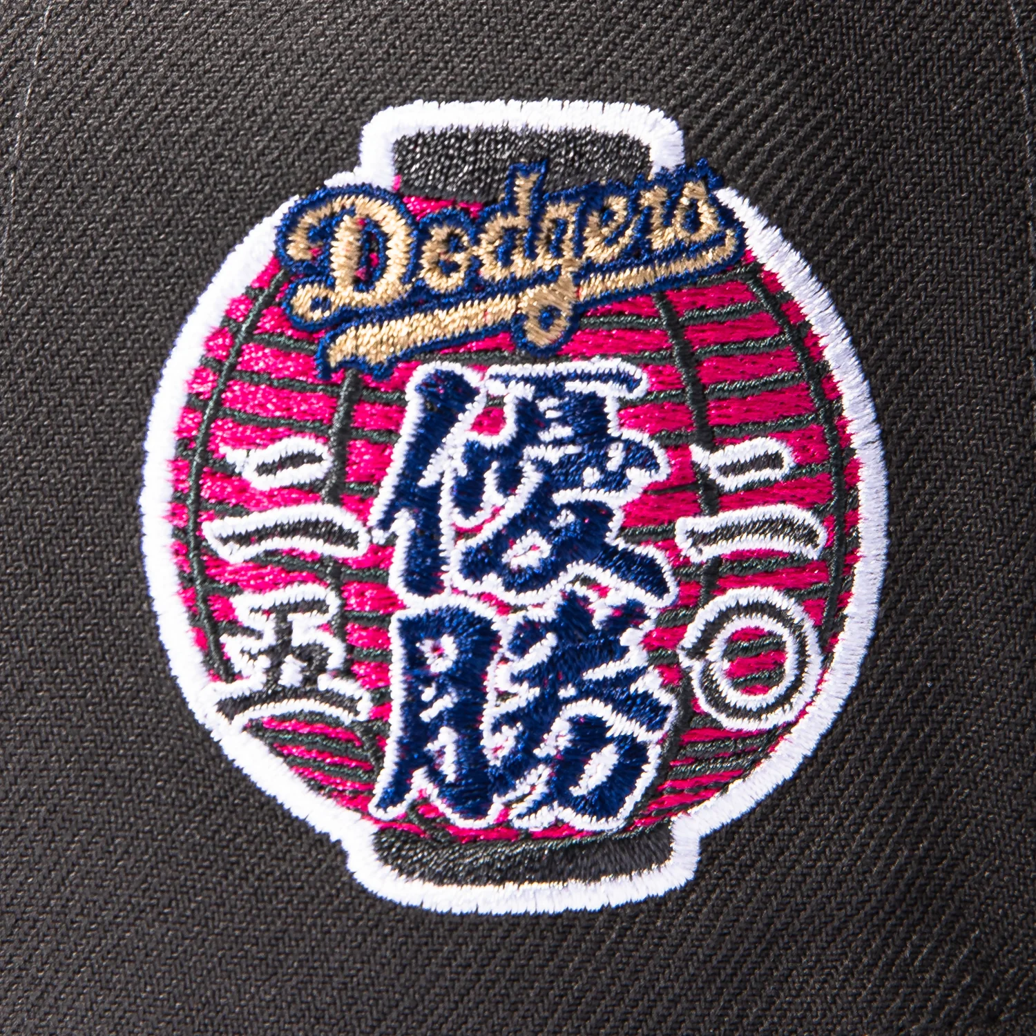 New Era 59Fifty After Glow Los Angeles Dodgers Lantern Patch Pink UV Hat - Graphite - Image 5