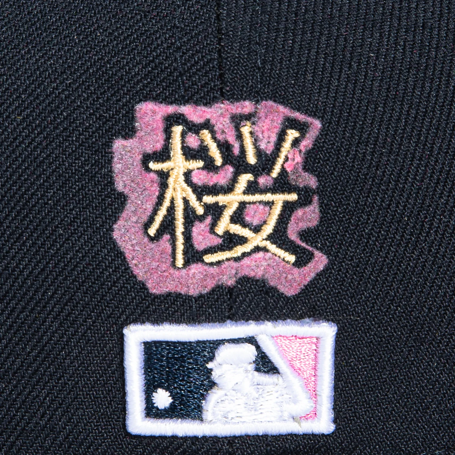 New Era 59Fifty Sakura Seattle Mariners 1987 Hat - Navy - Image 5